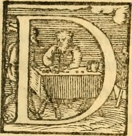 An illustration from Ioannis Argenterii medici De somno et vigilia libri duo : in quibus continentur duae tractationes de calido nativo, et de spiritibus : omnia non solum medicis, sed etiam universis bonarum artium studiosis utilia, & jucunda, atque aliter explicata, quam hactenus fuerint ab aliis tradita, 1556, leaf 280