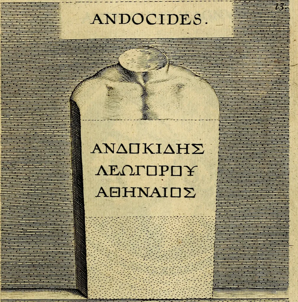 An illustration from Ioannis Fabri Bambergensis ... In imagines illvstrivm ex Fvlvii Vrsini Bibliotheca, 1606, leaf 136