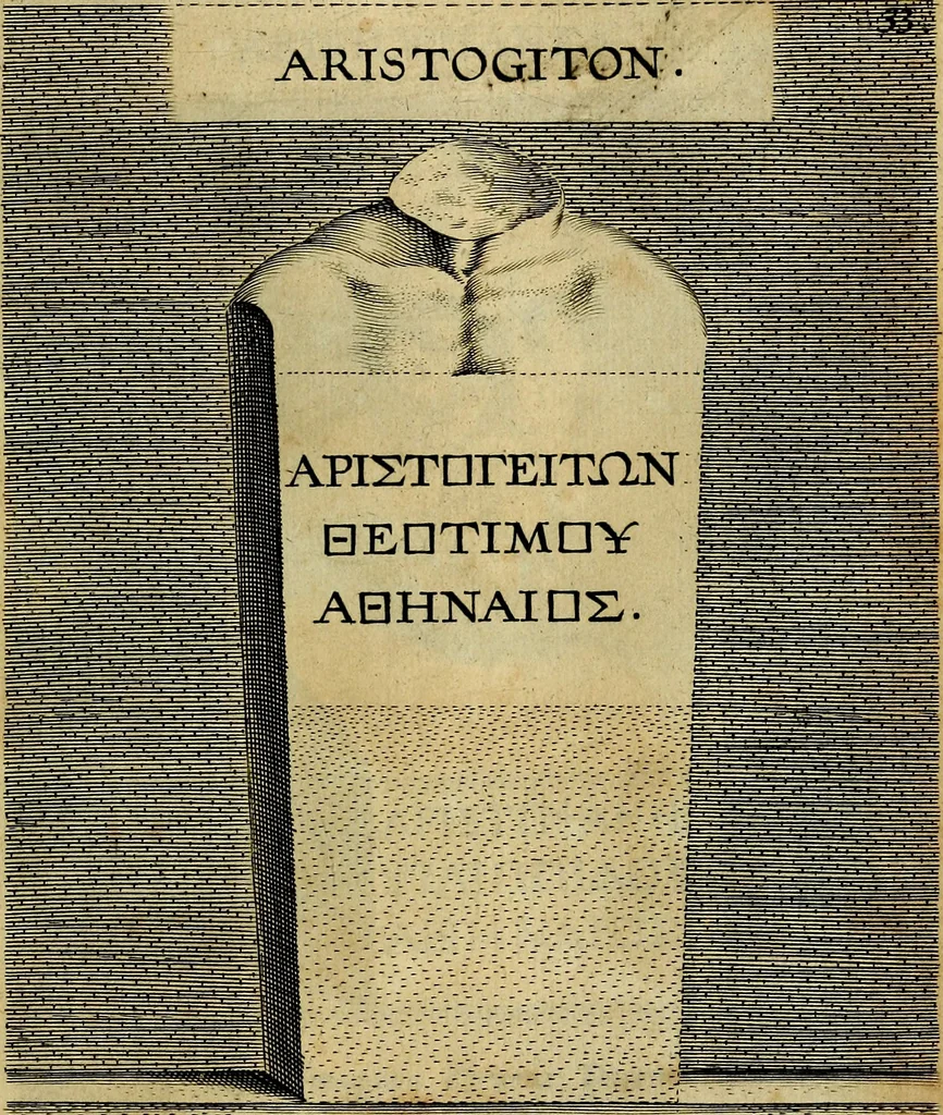An illustration from Ioannis Fabri Bambergensis ... In imagines illvstrivm ex Fvlvii Vrsini Bibliotheca, 1606, leaf 176
