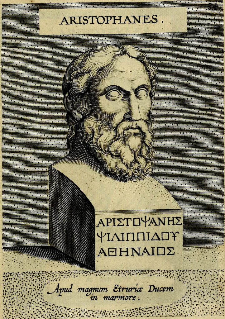 An illustration from Ioannis Fabri Bambergensis ... In imagines illvstrivm ex Fvlvii Vrsini Bibliotheca, 1606, leaf 178