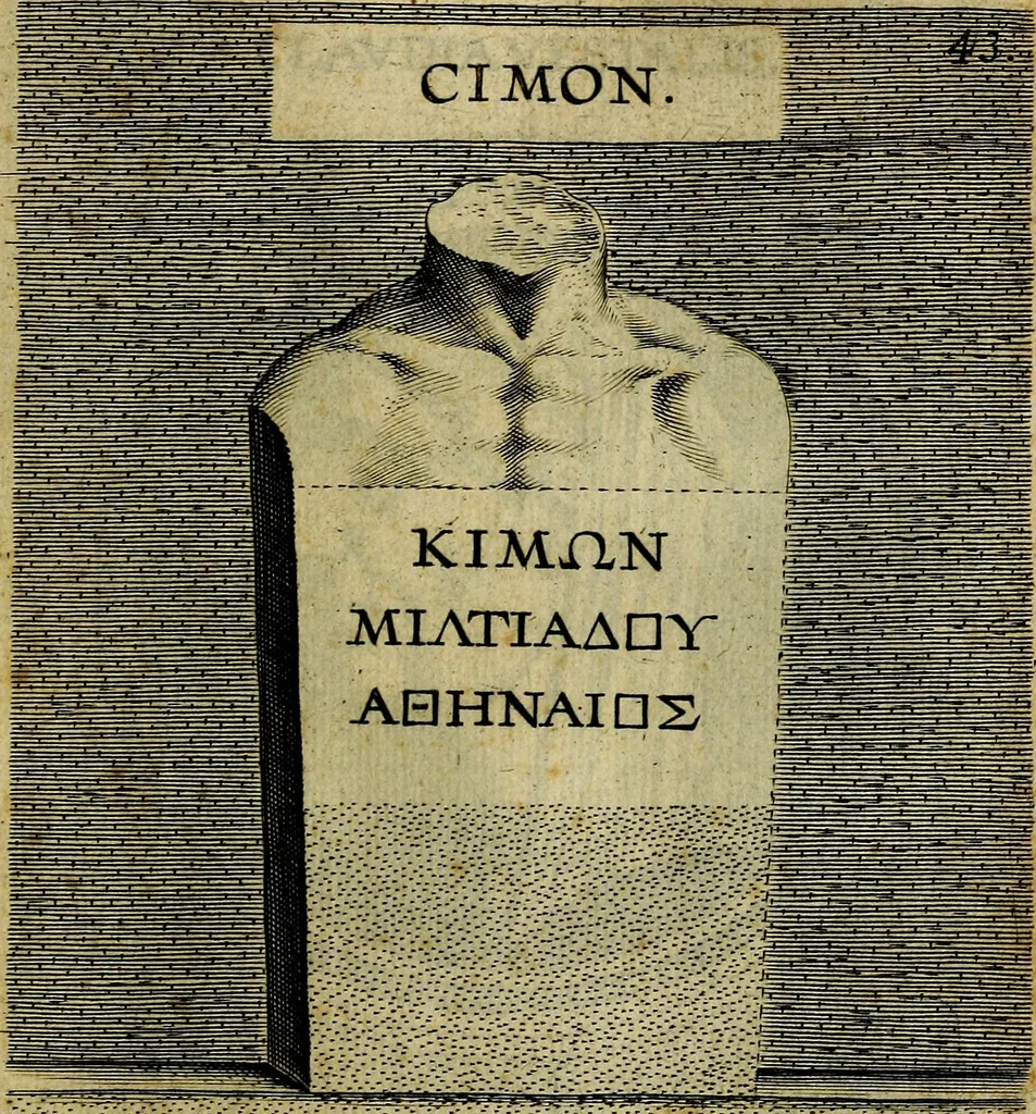 An illustration from Ioannis Fabri Bambergensis ... In imagines illvstrivm ex Fvlvii Vrsini Bibliotheca, 1606, leaf 196