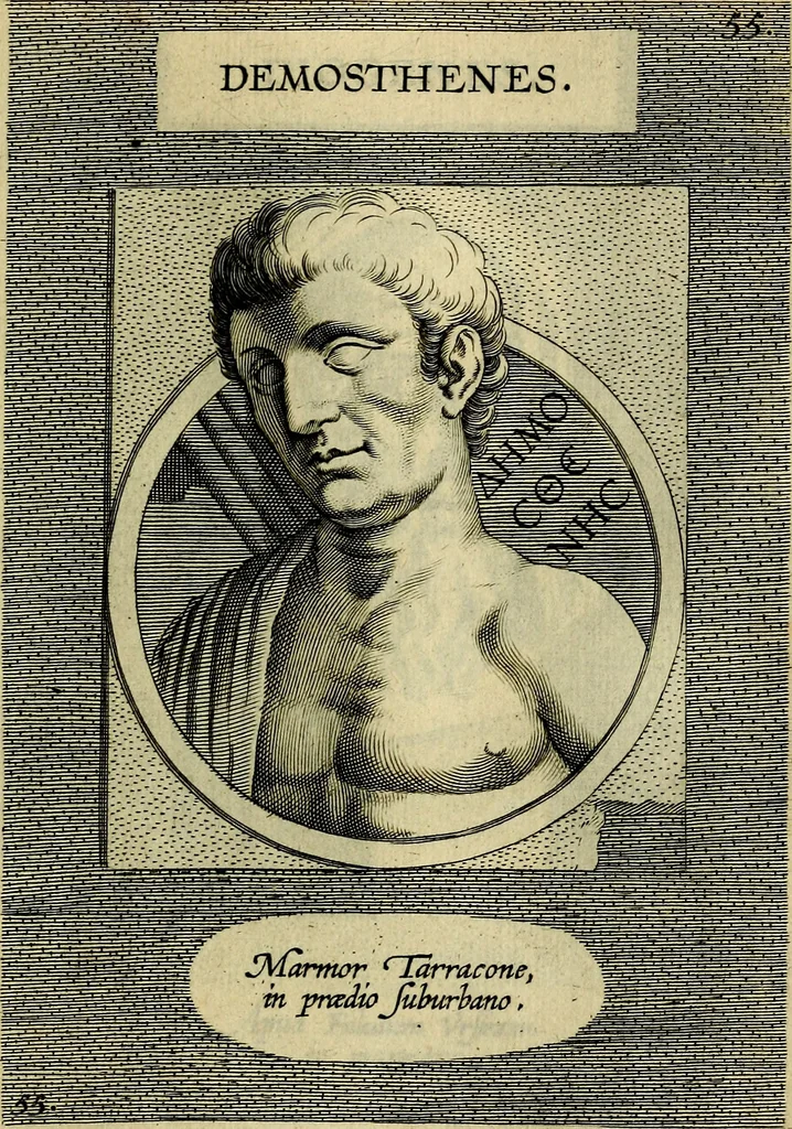 An illustration from Ioannis Fabri Bambergensis ... In imagines illvstrivm ex Fvlvii Vrsini Bibliotheca, 1606, leaf 220