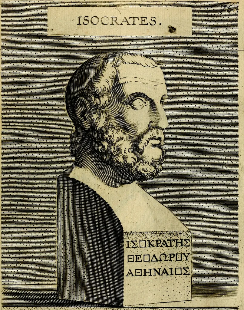 An illustration from Ioannis Fabri Bambergensis ... In imagines illvstrivm ex Fvlvii Vrsini Bibliotheca, 1606, leaf 262