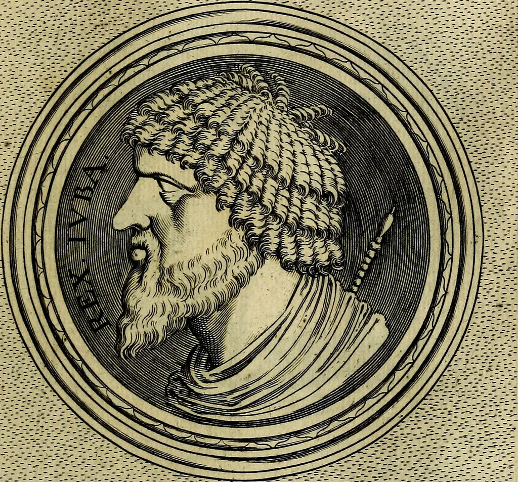 An illustration from Ioannis Fabri Bambergensis ... In imagines illvstrivm ex Fvlvii Vrsini Bibliotheca, 1606, leaf 264