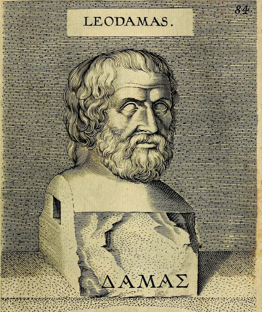 An illustration from Ioannis Fabri Bambergensis ... In imagines illvstrivm ex Fvlvii Vrsini Bibliotheca, 1606, leaf 278