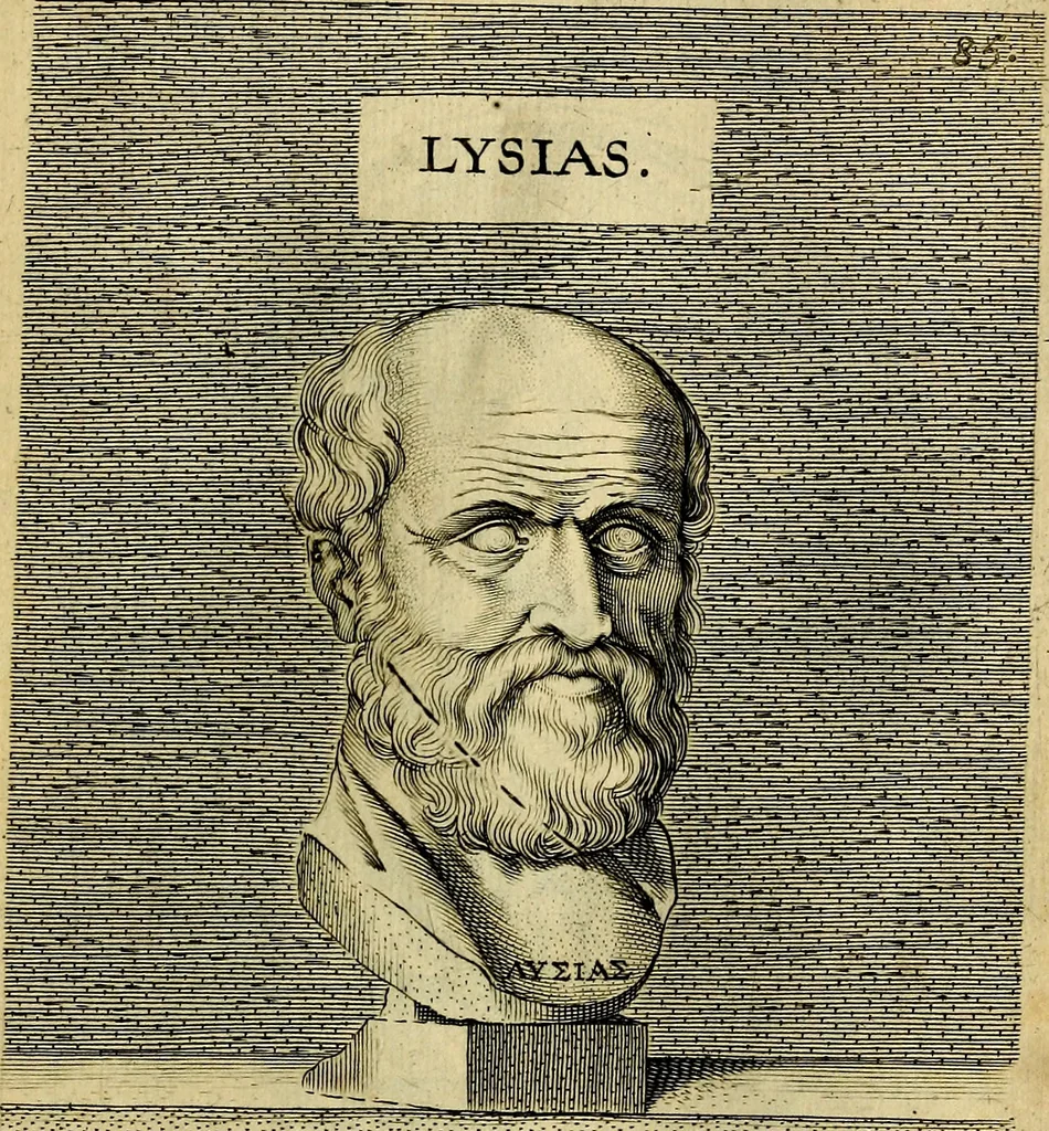 An illustration from Ioannis Fabri Bambergensis ... In imagines illvstrivm ex Fvlvii Vrsini Bibliotheca, 1606, leaf 280
