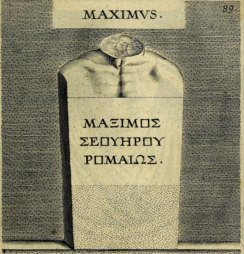 An illustration from Ioannis Fabri Bambergensis ... In imagines illvstrivm ex Fvlvii Vrsini Bibliotheca, 1606, leaf 288