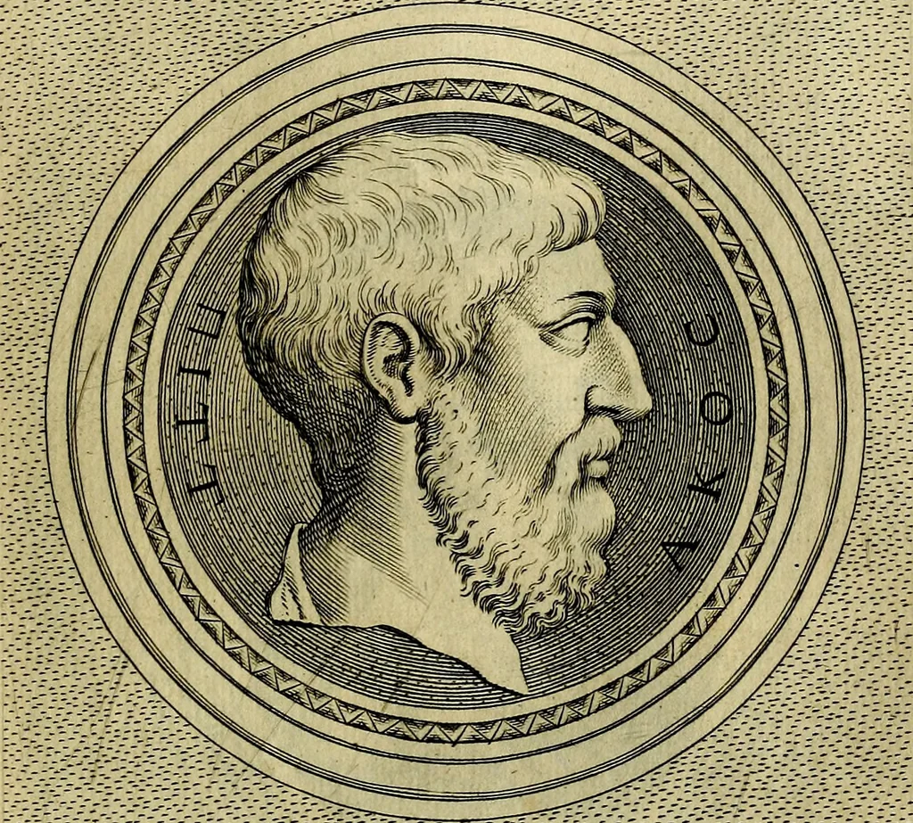 An illustration from Ioannis Fabri Bambergensis ... In imagines illvstrivm ex Fvlvii Vrsini Bibliotheca, 1606, leaf 332