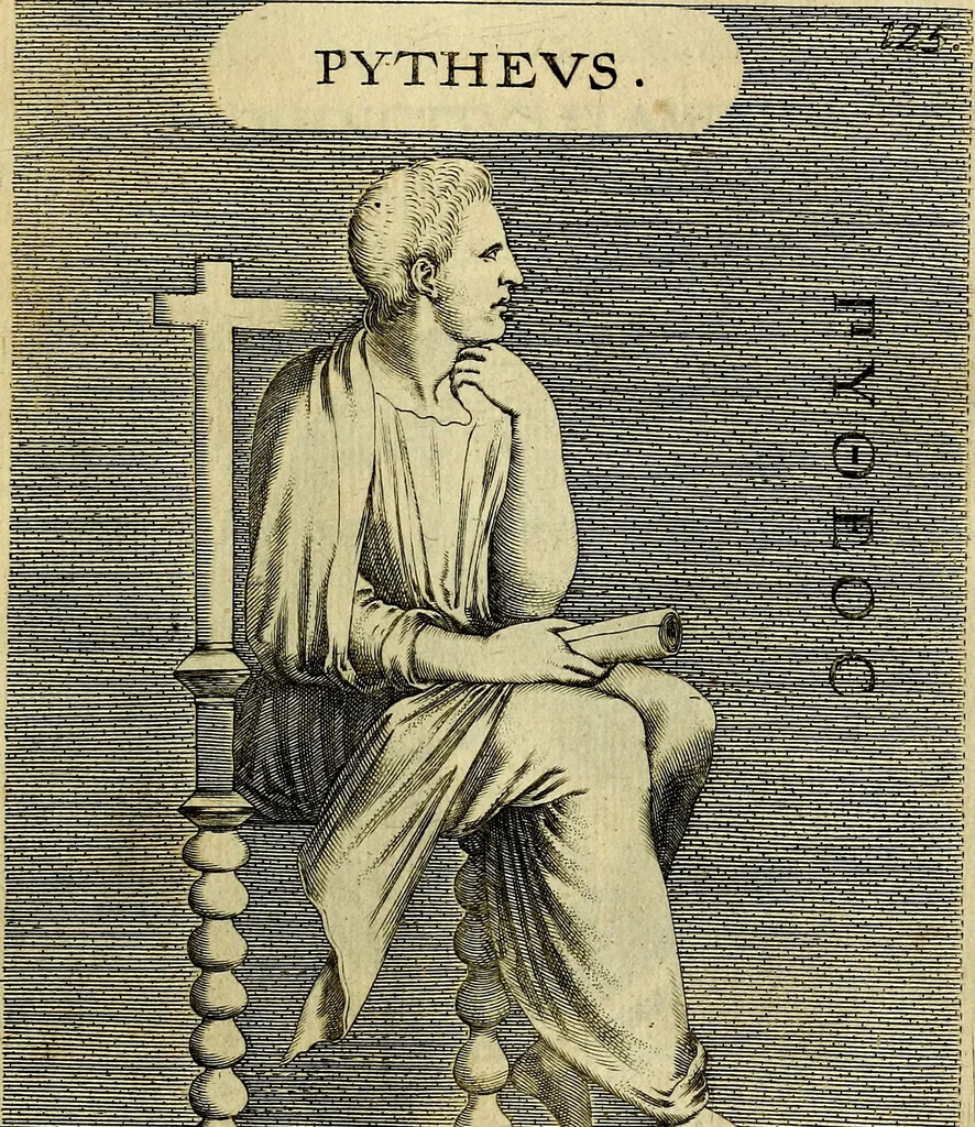 An illustration from Ioannis Fabri Bambergensis ... In imagines illvstrivm ex Fvlvii Vrsini Bibliotheca, 1606, leaf 360