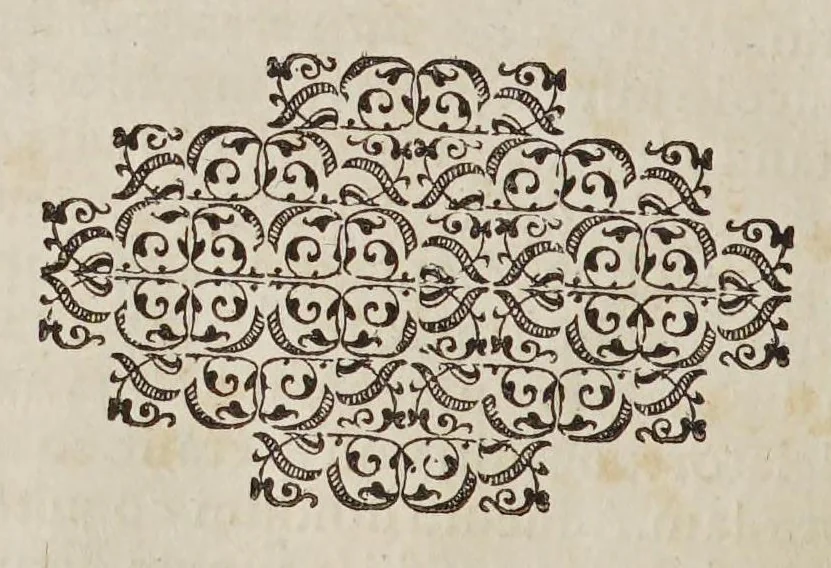 An illustration from Ioan[nis] Petri Maffeii, Bergomatis, e Societate Iesu, Historiarum Indicarum libri XVI. : Selectarum, item, ex Jndia epistolarum, eodem interprete, libri IV. Accessit Ignatii Loiolae vita., 1593, leaf 300