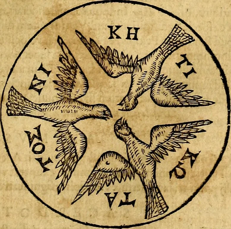 An illustration from Ioannis Pierii Valeriani Bellvnesis Hieroglyphica, sive De sacris Aegypticrvm aliarumq[ue] gentium literis, commentariorum libri LVIII cum duobus alijs ab eruditissimo viro annexis. Accesserunt loco auctarij, Hieroglyphicorum collectanea, ex veteribus & recentioribus auctoribus descripta, & in sex libros digesta. Horapollinis item hieroglyphicorum libri duo, ex postrema Dauidis Hoeschelij correctione. Praetereà eiusdem Pierij declamatiuncula Pro barbis sacerdotum, & reliqua opuscula siue Poemata omnia, 1614, leaf 320