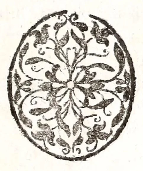 An illustration from Ioannis Rhodii De acia dissertatio ad Cornelii Celsi mentem, 1639, leaf 241