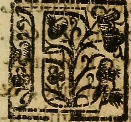 An illustration from Io. Bap. Portae Neopolitani de distillatione lib. IX : quibus certa methodo, multipliciq[ue] artificio, penitioribus naturae arcanis detectis, cuius libet mixti in propria elementa resolutio, perfectè docetur, 1608, leaf 124
