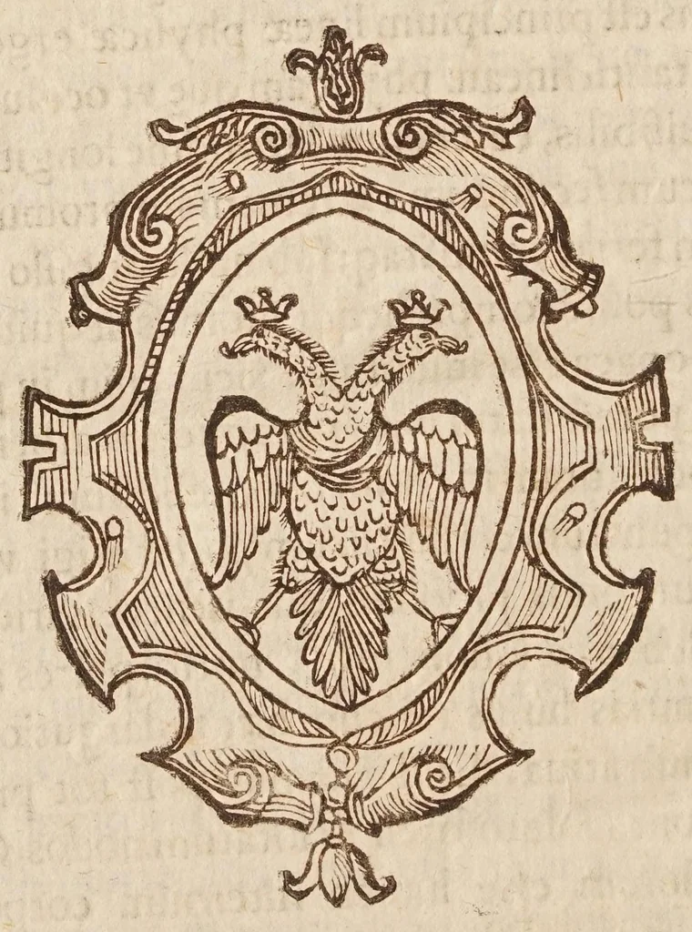 An illustration from Io: Chrysostomi Magneni ... Democritvs reviviscens, sive, De atomis ad excellentissimum senatvm mediolanensem : addita est Democriti vita cum indicibus necessarijs, 1646, leaf 298