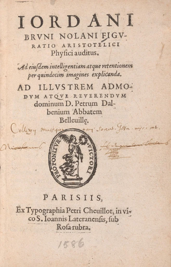 An illustration from Iordani Bruni Nolani Figuratio Aristotelici physici auditus ad eiusdem intelligentiam atque retentionem per quindecim imagines explicanda, 1586, leaf 5