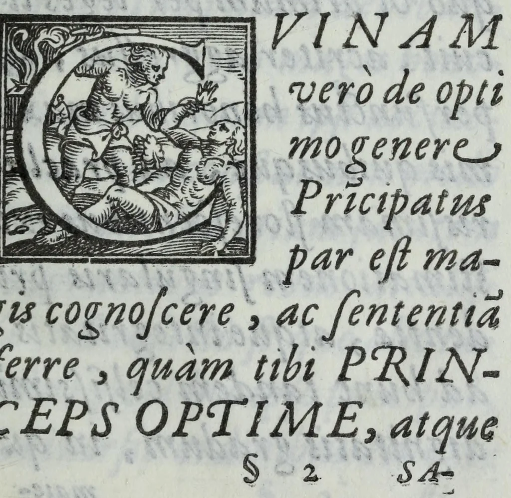 An illustration from Iosephi Bonfadii De civilis administrationis optima forma : disputatio aduersus oppugnantes aristocratiam, praecipue vero Ioannem Bodinum, Guilielmum Barclaium, atq[ue] Iustum Lipsium, 1611, leaf 7