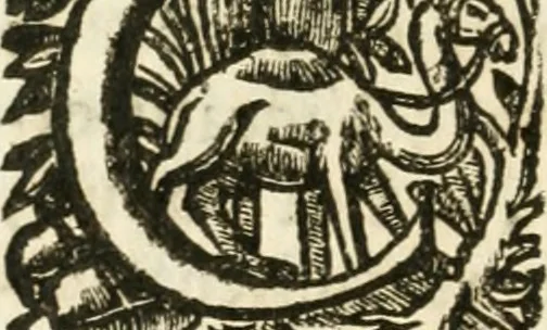 An illustration from Iosephi Mariae Suaresij episcopi vasionensis Praenestes antiquae libri duo, 1655, leaf 141