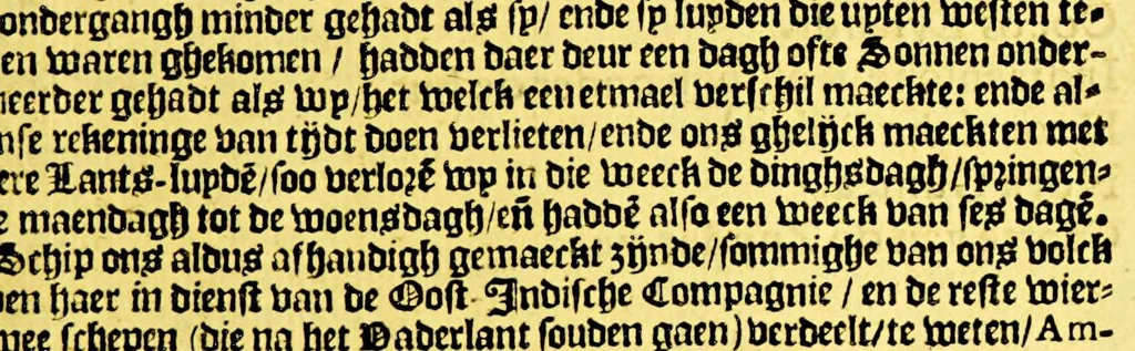 An illustration from Iournael ofte Beschrijvinghe van de wonderlijcke reyse, gedaen door Willem Cornelisz. Schouten van Hoorn, in de jaren 1615. 1616. en 1617. : Hoe hy bezuyden de Straet van Magellanes een nieuwe passagie ofte strate, tot inde groote Zuyd-zee, ontdeckt, ende voort den geheelen aerdt-kloot omgezeylt heeft. Wat eylanden, vreemde volcken en wonderlijcke avontueren hem ontmoet zijn, 1648, leaf 73