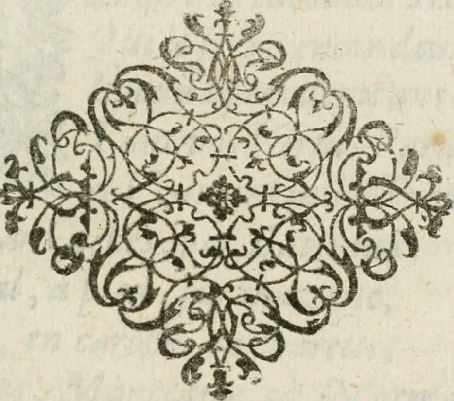 An illustration from Iovrnavx historiques: contenans tout ce qui s'est passé de plus remarquable dans le voyage du roy, & de Son Eminence, depuis leur depart de Paris, le 25. iuin de l'an 1659 : pour le traitté du mariage de sa majesté, & de la paix generale, jusqu'à leur retour : auec une exacte recherche de ce qui s'est fait dans le conferences des deux ministres, & dans le mariage du roy auec l'infante d'Espagne à Fontarabie, & à S. Iean de Lus : et leur entrée dans toutes les villes de leur passage, & leur triomphe dans leur bonne ville de Paris / par le Sieur F.C, 1660, leaf 88