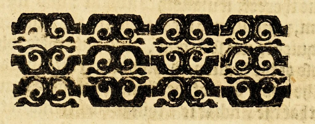 An illustration from Ioyfull newes out of the new-found vvorlde. : Wherein are declared, the rare and singuler vertues of diuers herbs, trees, plantes, oyles & stones, with their applications, as well to the vse of phisicke, as of chirurgery ..., 1596, leaf 188