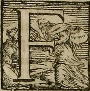 An illustration from I quattro libri dell'architettura di Andrea Palladio., 1581, leaf 276