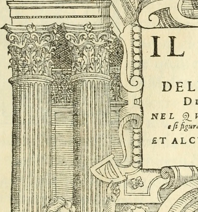 An illustration from I qvattro libri dell'architettvra, 1601, leaf 202