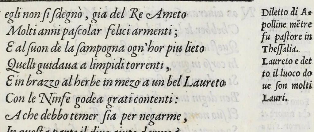 An illustration from I qvattro libri della caccia, 1556, leaf 49