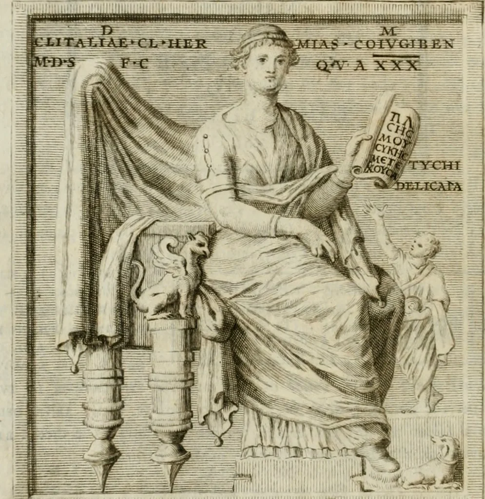 An illustration from Iscrizioni antiche delle ville e de' palazzi Albani, 1785, leaf 93