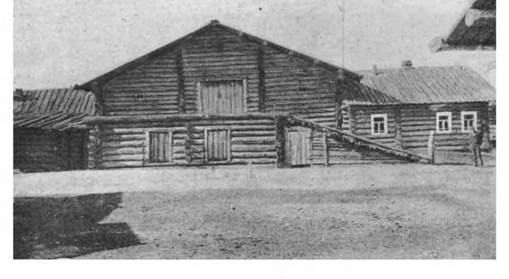 An illustration from Крестьянское искусство СССР. Искусство Севера. Вып. 2. Пинежско-Мезенская экспедиция, 1928, leaf 17