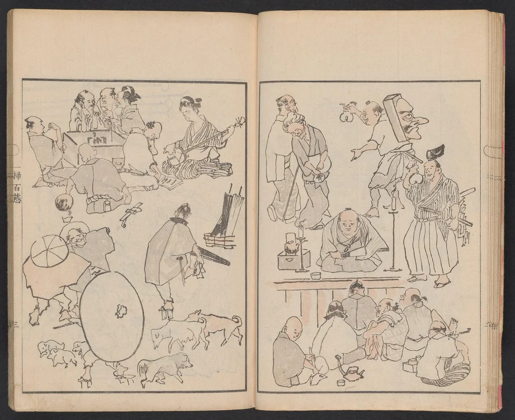 An illustration from Issō hyakutai, 1879, leaf 14