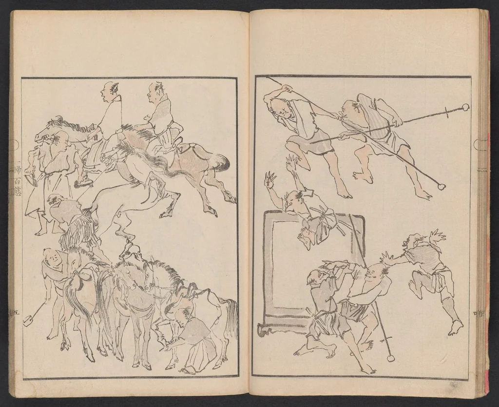 An illustration from Issō hyakutai, 1879, leaf 16