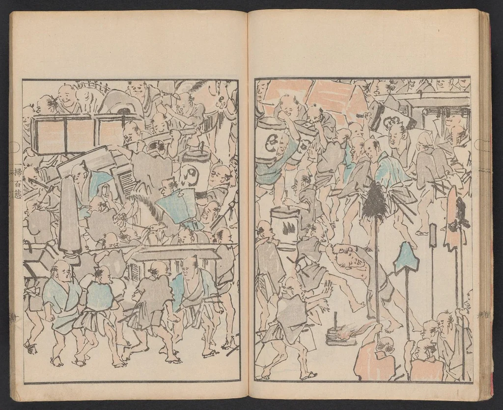 An illustration from Issō hyakutai, 1879, leaf 21