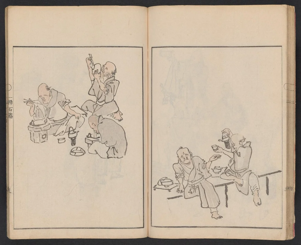 An illustration from Issō hyakutai, 1879, leaf 24