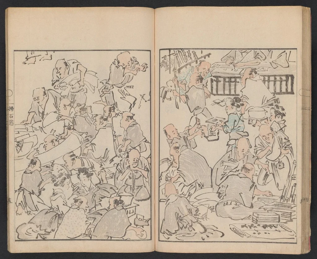 An illustration from Issō hyakutai, 1879, leaf 26