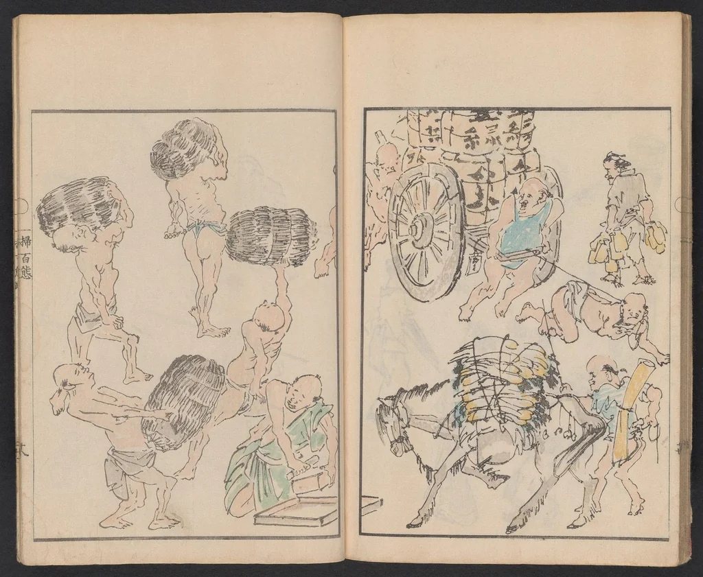 An illustration from Issō hyakutai, 1879, leaf 29
