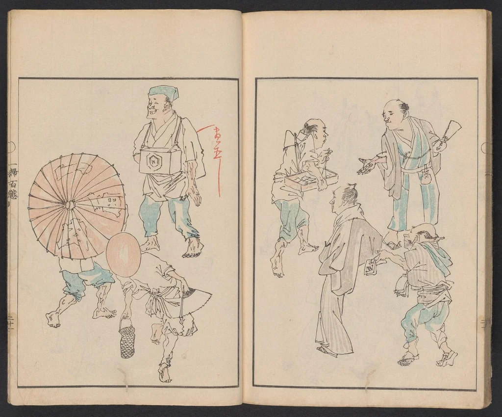 An illustration from Issō hyakutai, 1879, leaf 32