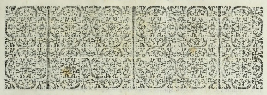 An illustration from Istoria genealogica delle famiglie nobili toscane et umbre, 1668, leaf 559