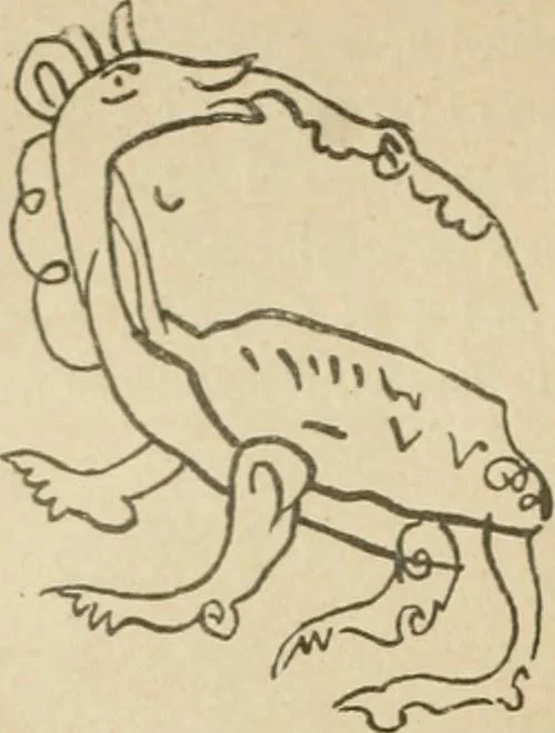 An illustration from Istoricheske ocherki po russkomu ornamentu v rukopisiakh, 1917, leaf 117