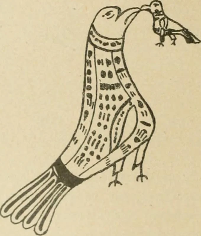 An illustration from Istoricheske ocherki po russkomu ornamentu v rukopisiakh, 1917, leaf 117