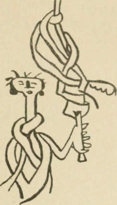 An illustration from Istoricheske ocherki po russkomu ornamentu v rukopisiakh, 1917, leaf 120