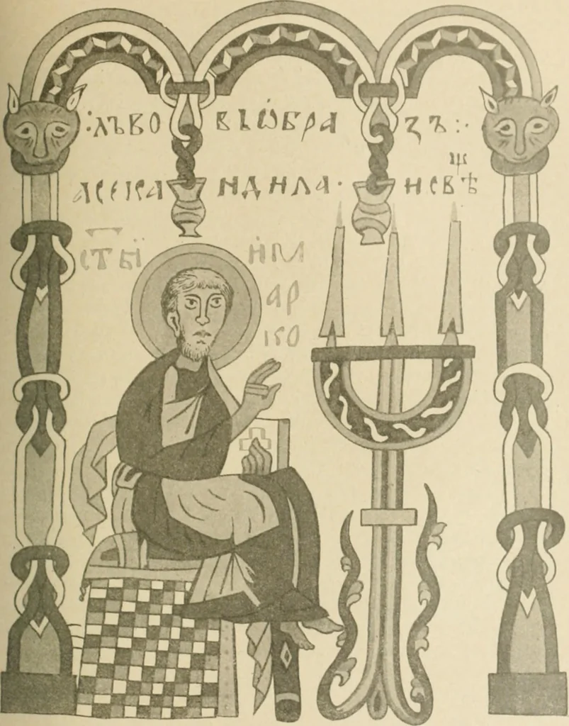 An illustration from Istoricheske ocherki po russkomu ornamentu v rukopisiakh, 1917, leaf 130