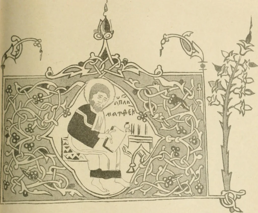An illustration from Istoricheske ocherki po russkomu ornamentu v rukopisiakh, 1917, leaf 134