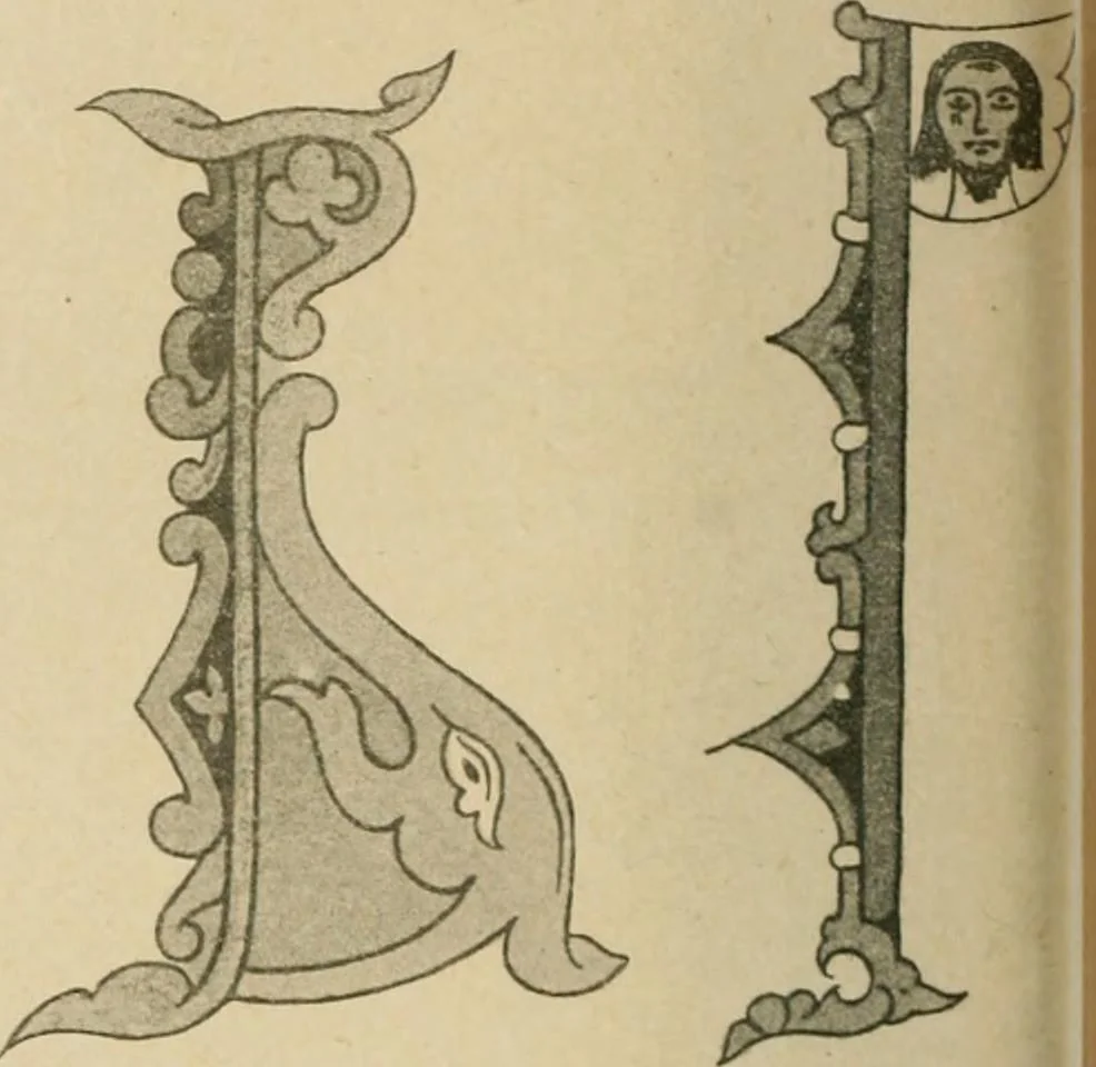 An illustration from Istoricheske ocherki po russkomu ornamentu v rukopisiakh, 1917, leaf 143