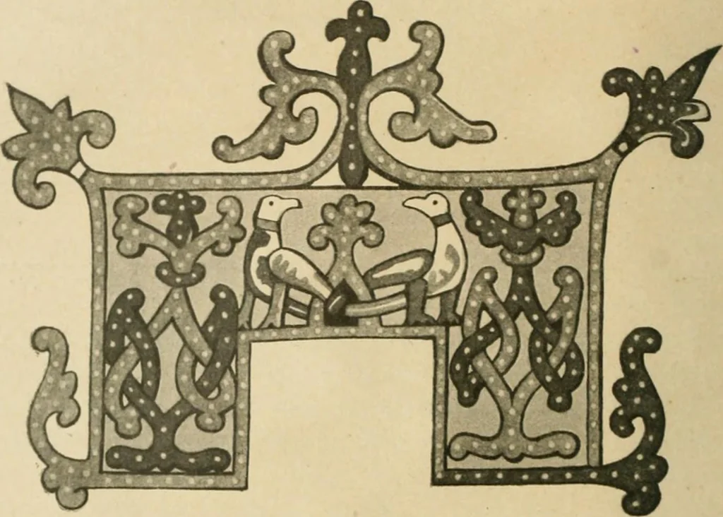 An illustration from Istoricheske ocherki po russkomu ornamentu v rukopisiakh, 1917, leaf 15