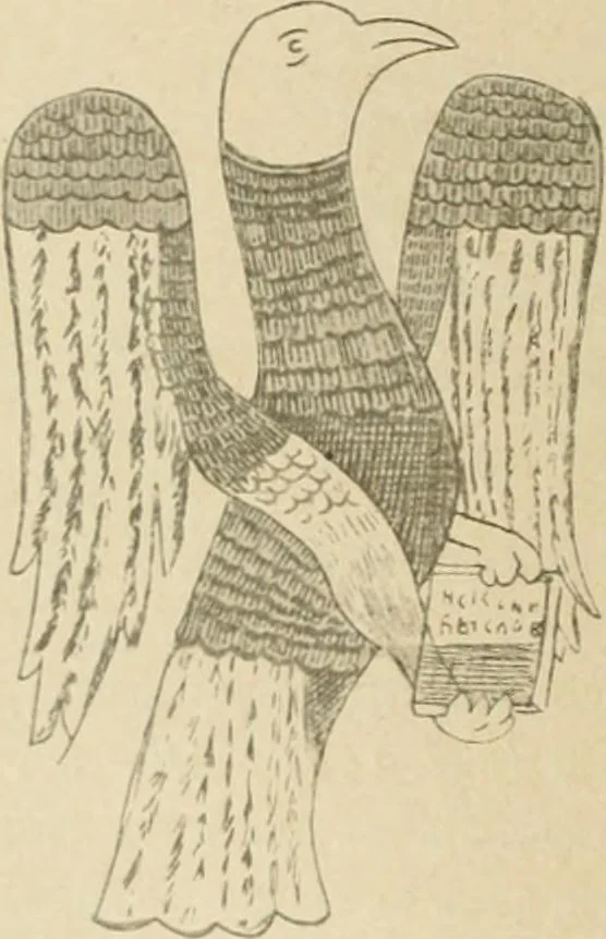 An illustration from Istoricheske ocherki po russkomu ornamentu v rukopisiakh, 1917, leaf 151