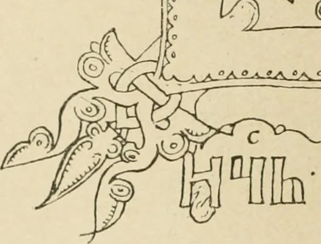 An illustration from Istoricheske ocherki po russkomu ornamentu v rukopisiakh, 1917, leaf 167