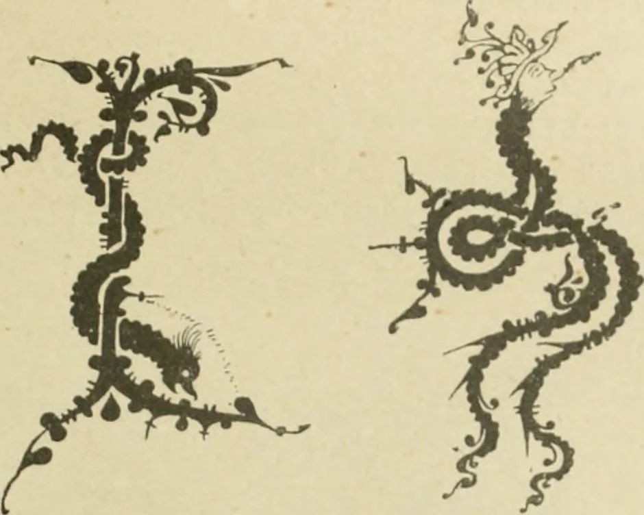 An illustration from Istoricheske ocherki po russkomu ornamentu v rukopisiakh, 1917, leaf 204