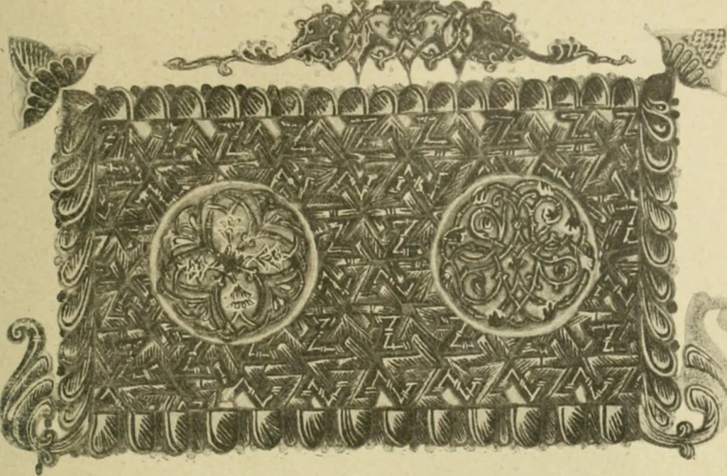 An illustration from Istoricheske ocherki po russkomu ornamentu v rukopisiakh, 1917, leaf 210