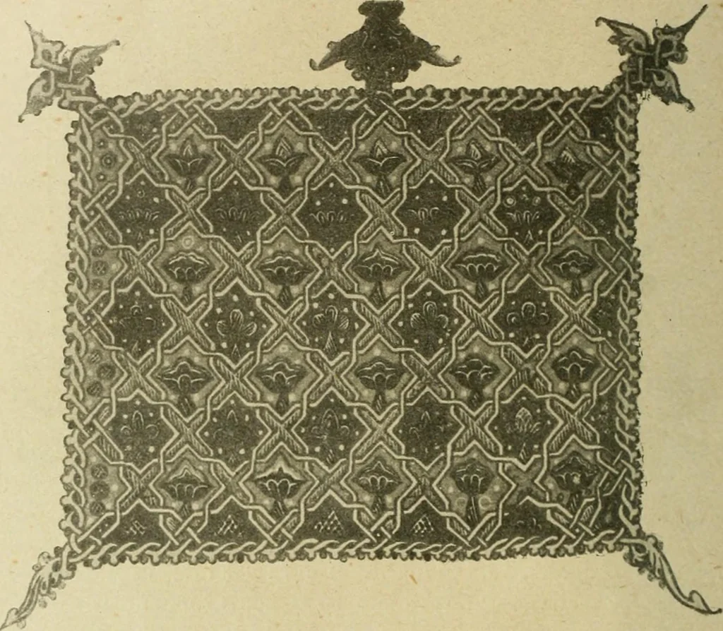An illustration from Istoricheske ocherki po russkomu ornamentu v rukopisiakh, 1917, leaf 211