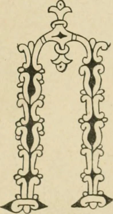 An illustration from Istoricheske ocherki po russkomu ornamentu v rukopisiakh, 1917, leaf 26